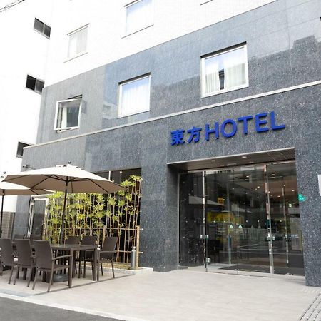 Toho Hotel Namba Motomachi Osaka Exterior photo