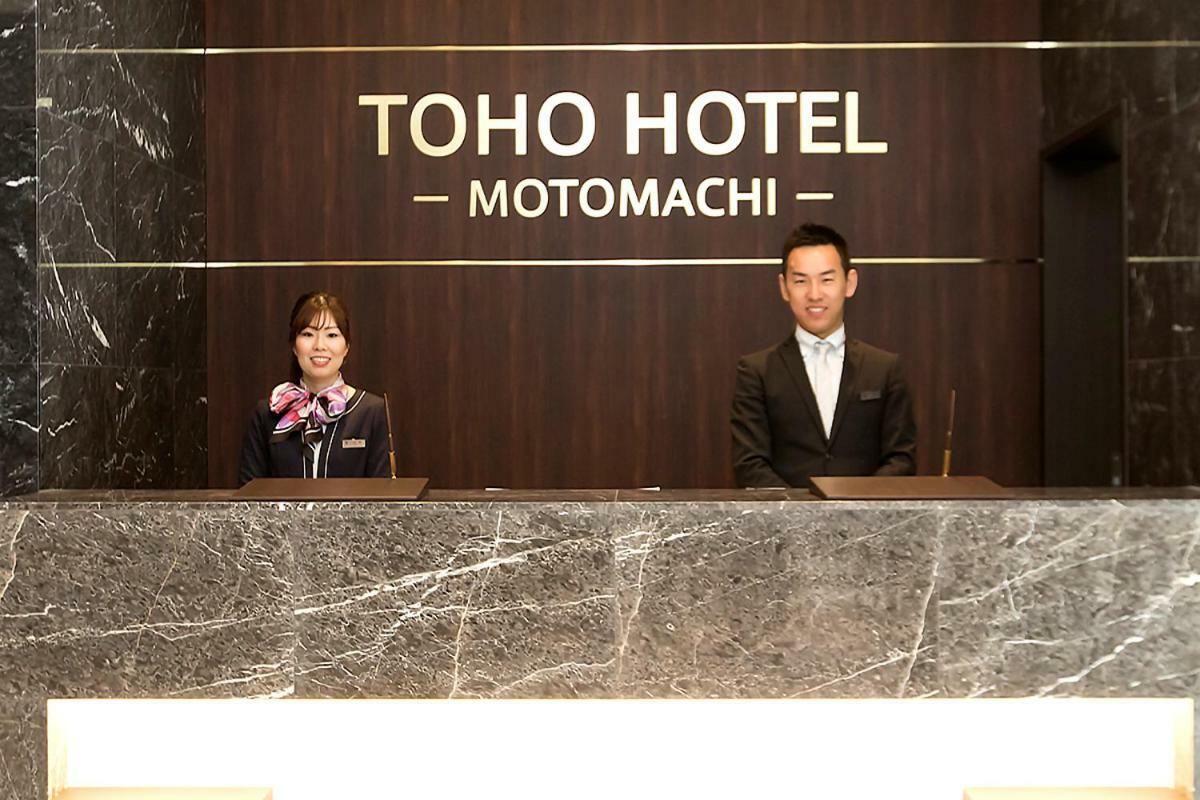 Toho Hotel Namba Motomachi Osaka Exterior photo