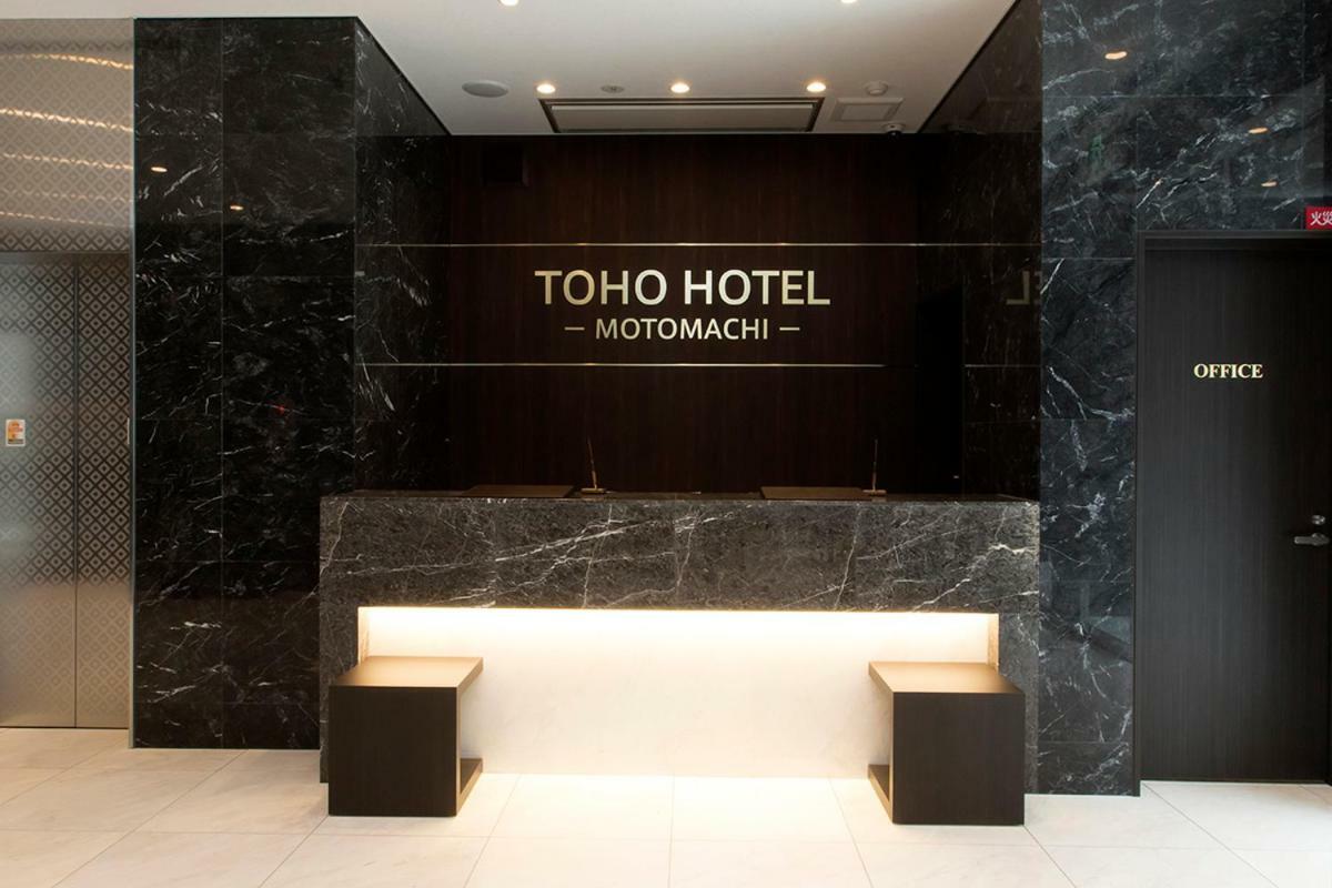 Toho Hotel Namba Motomachi Osaka Exterior photo